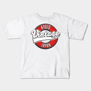 Kyoto japan vintage style logo Kids T-Shirt